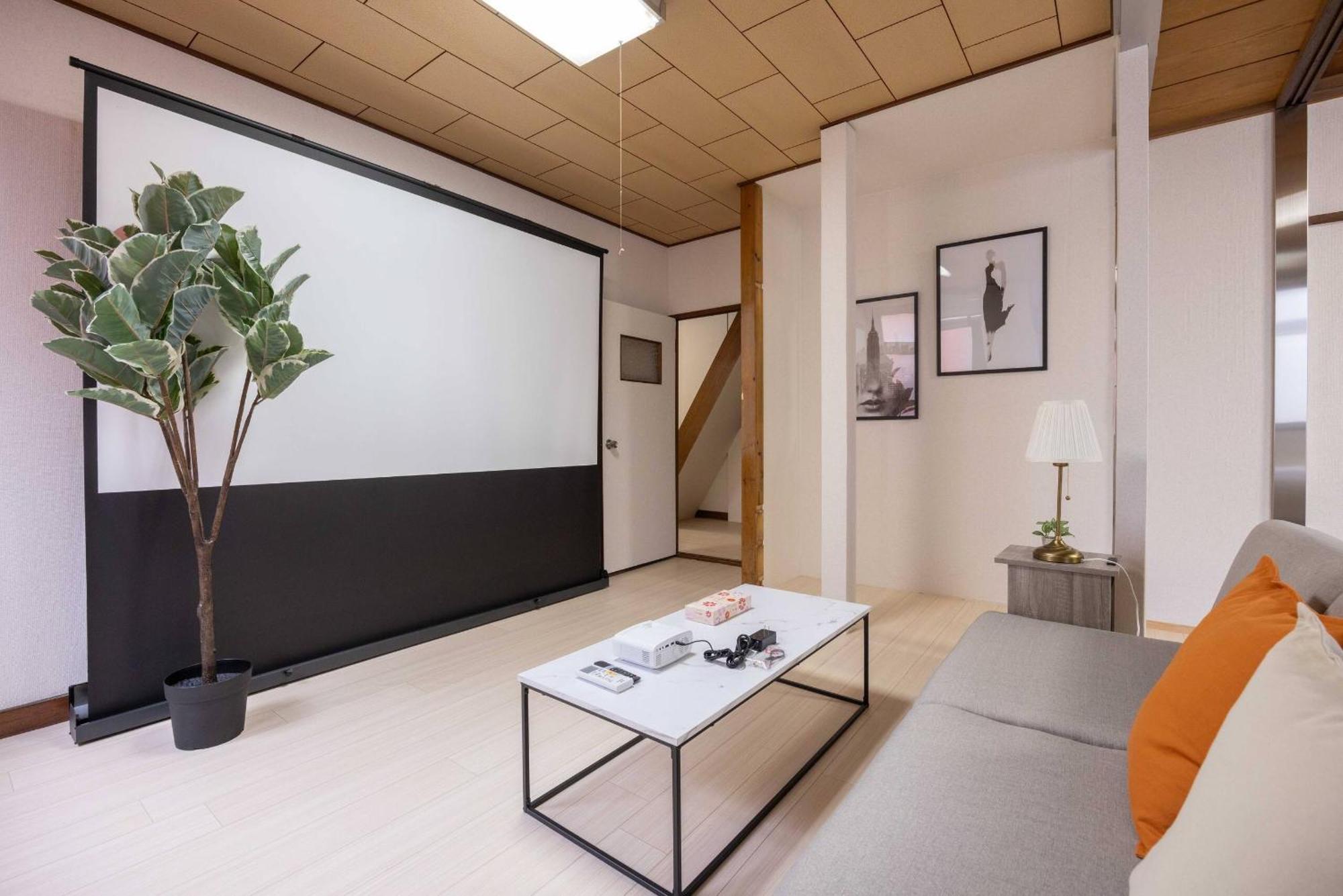 Higashi Komagata Building 2f3f Hk23 Apartment Präfektur Tokio